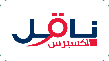 Naqil