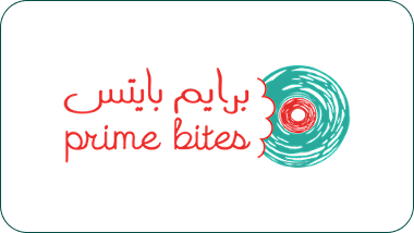 Prime bites